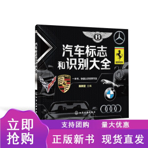 ��܇��(bi��o)־���R�e��ȫ