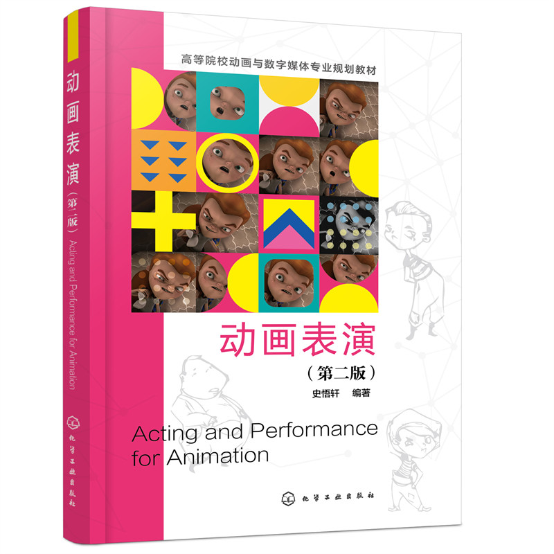 ��(d��ng)�����ݣ�ʷ��܎�����ڶ��棩