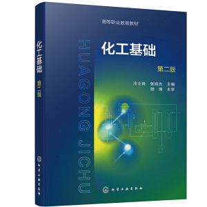 �������A(ch��)����ʿ�������ڶ��棩