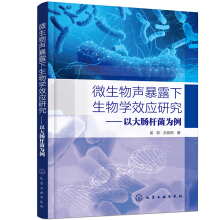 ΢������¶������W(xu��)Ч��(y��ng)�о������Դ��c�U������