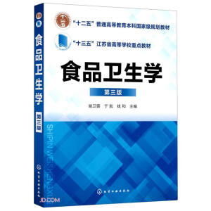 ʳƷ�l(w��i)���W��Ҧ�l(w��i)�أ�(������)