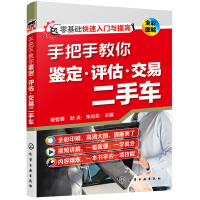 �ְ��ֽ����b�����u�������׶���܇