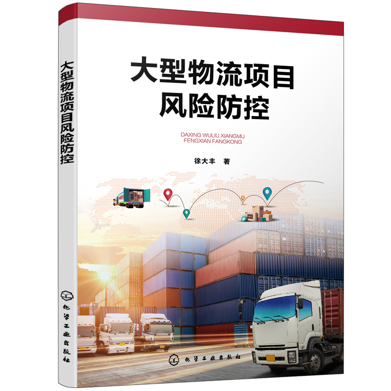 ���������Ŀ�L(f��ng)�U����