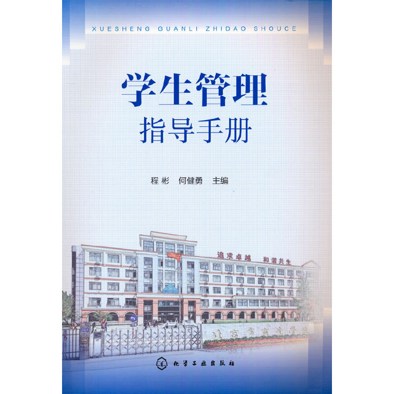 �W������ָ���փԣ��̱�