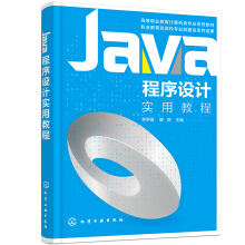 Java�����O(sh��)Ӌ(j��)��(sh��)�ý̳̣���W(xu��)����