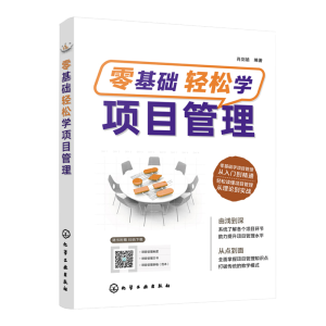 ����A(ch��)�p�ɌW(xu��)�Ŀ����