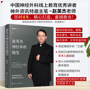 �wӢ����(j��ng)����S�P