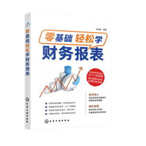 ����A(ch��)�p�ɌW(xu��)ؔ(c��i)��(w��)��(b��o)��