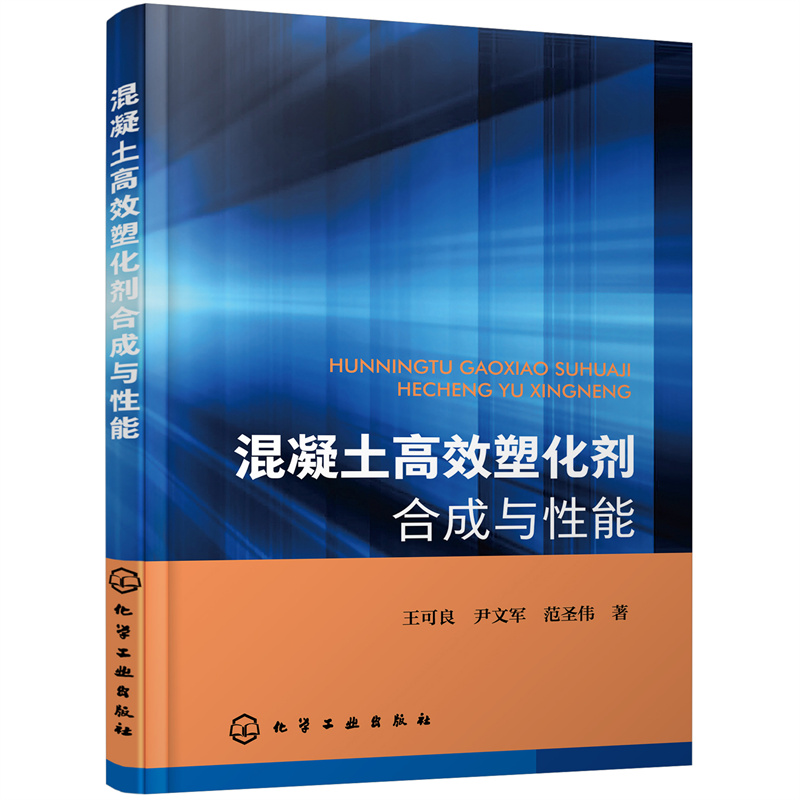 ��������Ч�ܻ����ϳ��c����