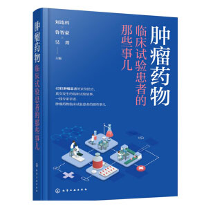 �[��ˎ���R��ԇ�(y��n)���ߵ���Щ��