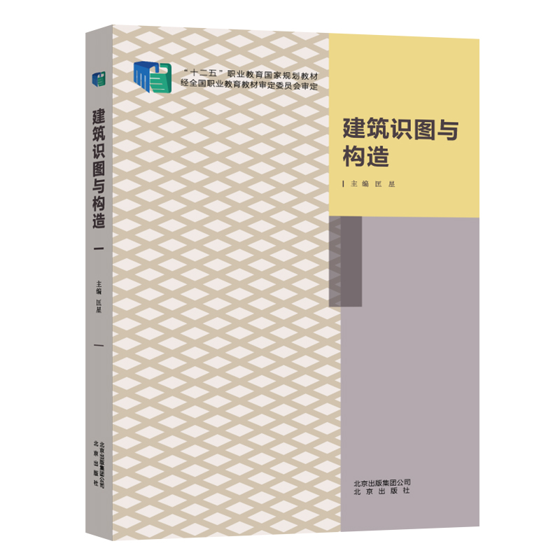 �����R(sh��)�D�c��(g��u)��