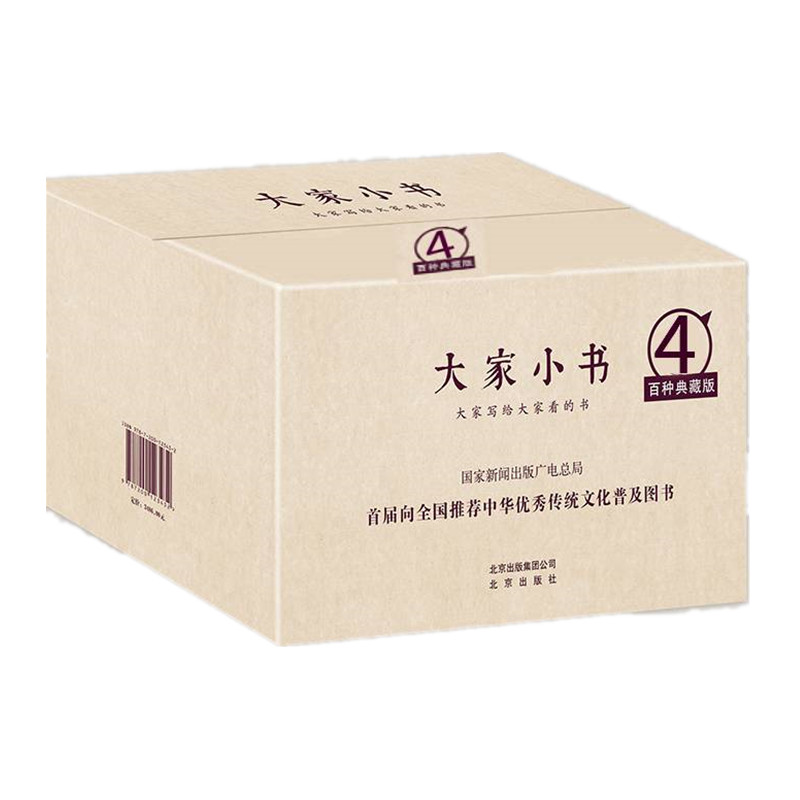 ���С��(sh��)-��ذ�4�����b�������b��