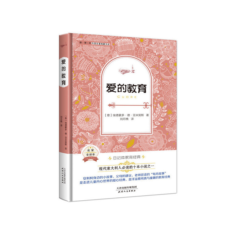 ���(gu��)������ؕ�(sh��)ϵ��ȫ�g������(��i)�Ľ���