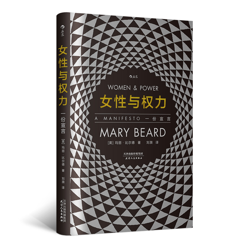 �ǻیm����001��Ů���c��(qu��n)�� : һ������