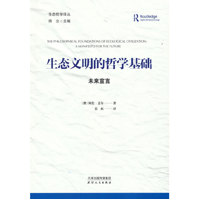 ���B(t��i)�������܌W���A��δ������