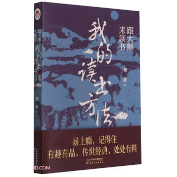 �ҵ��x������(���󎟁��x��)