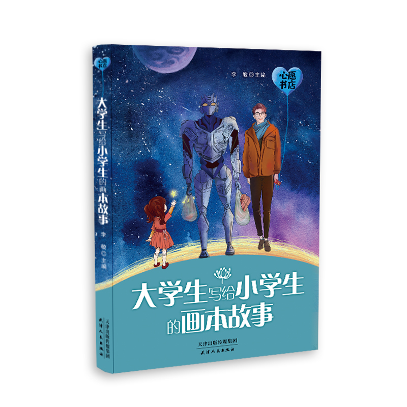 ��Ը����