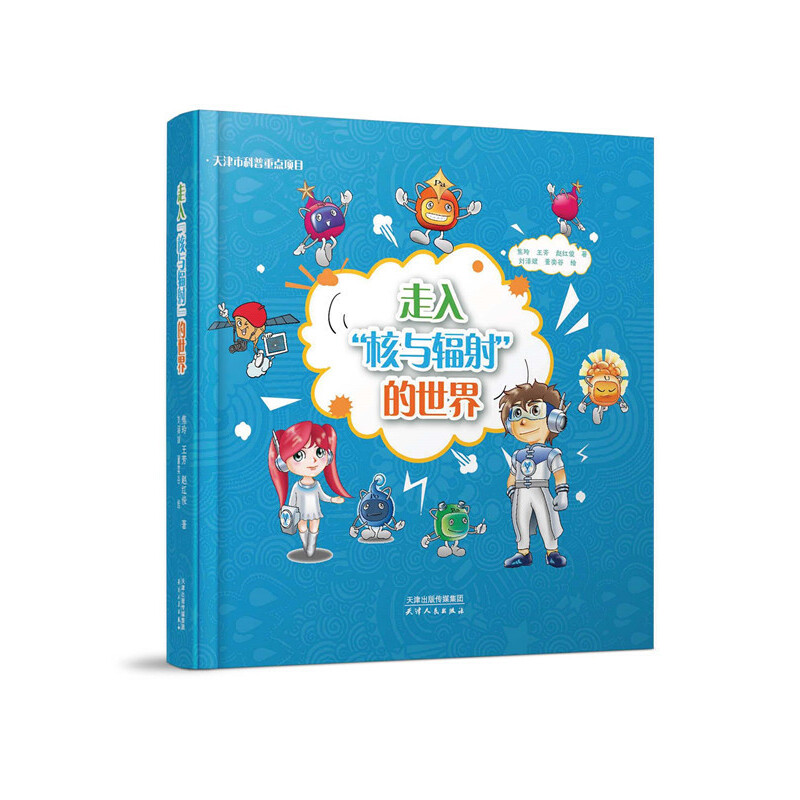 ���롰���cݗ�䡱������