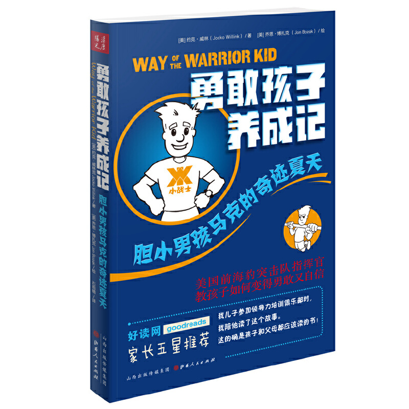 �¸Һ����B(y��ng)��ӛ��đС�к��R�˵����E����