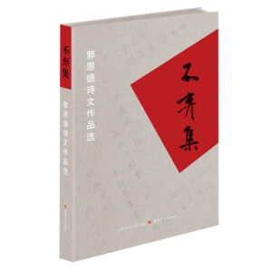 ��������������Ԋ����Ʒ�x