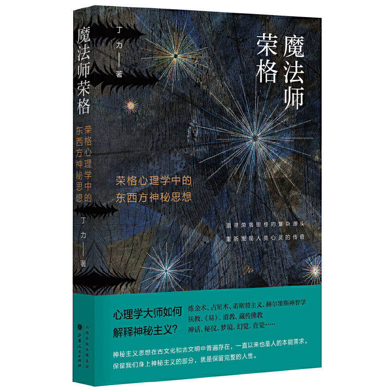 ħ�����s��