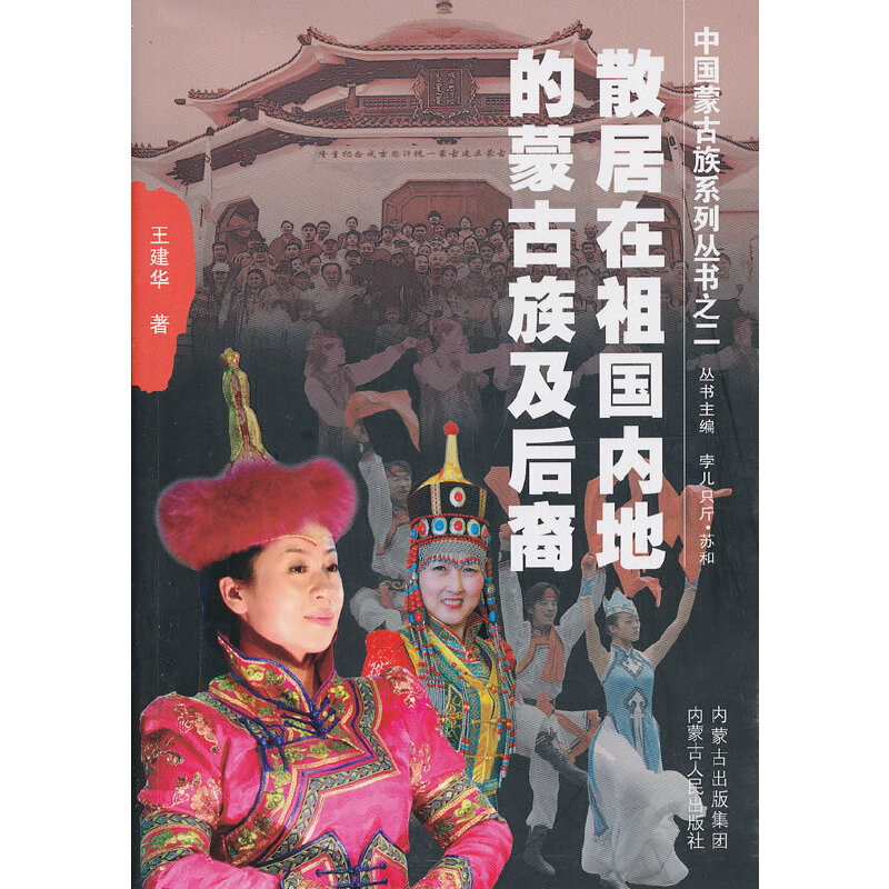 ɢ�������(gu��)��(n��i)�ص��ɹ��弰����