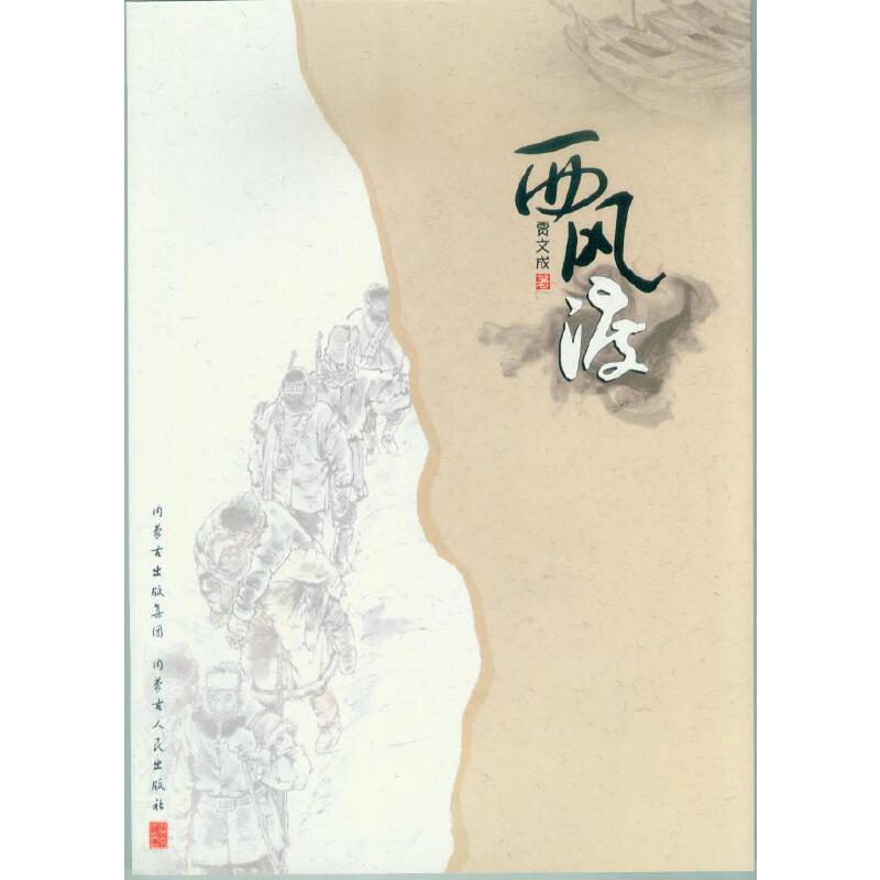 ���L(f��ng)��