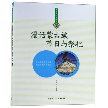 ��Ԓ�ɹ��幝(ji��)���c����/��ԭ�����L(f��ng)����Ԓ