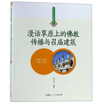 ��Ԓ��ԭ�ϵķ�̂����c�ُR����/��ԭ�����L(f��ng)����Ԓ