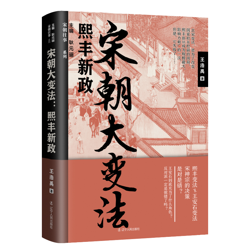 �γ���׃��:���S����