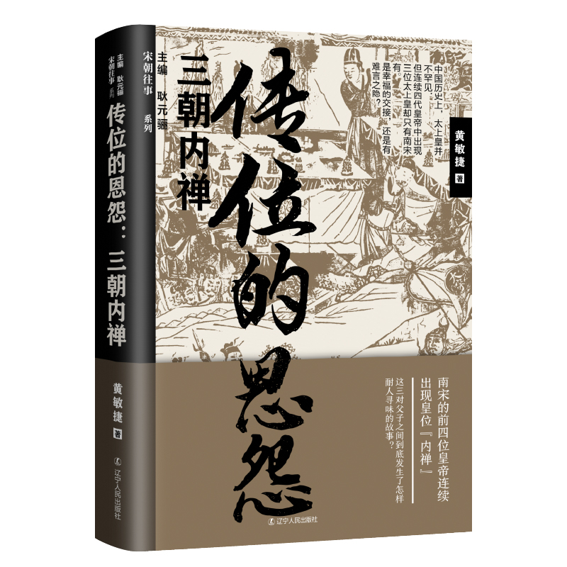 ��λ�Ķ�Թ:������(n��i)�U