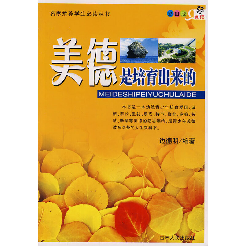 ��������������(l��i)�ģ��ʈD�棩