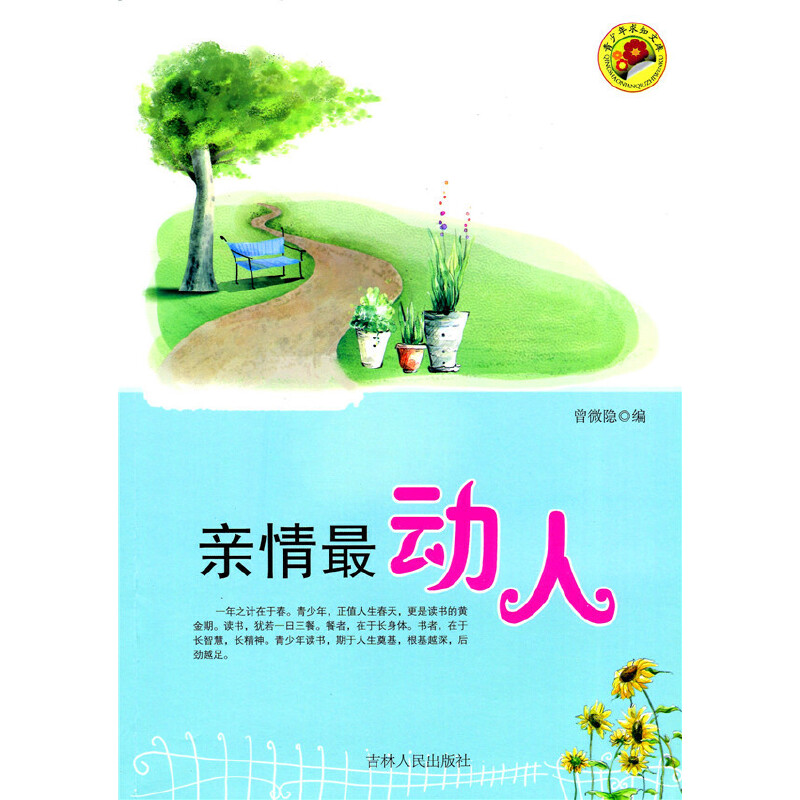 �H�����(d��ng)��(��������֪�Ď�(k��))