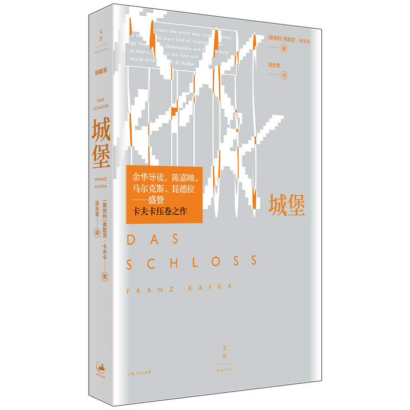 ���Ǳ��������A��(d��o)�x��ꐼ�ӳ���R����˹��������ʢٝ�����򿨉���֮����