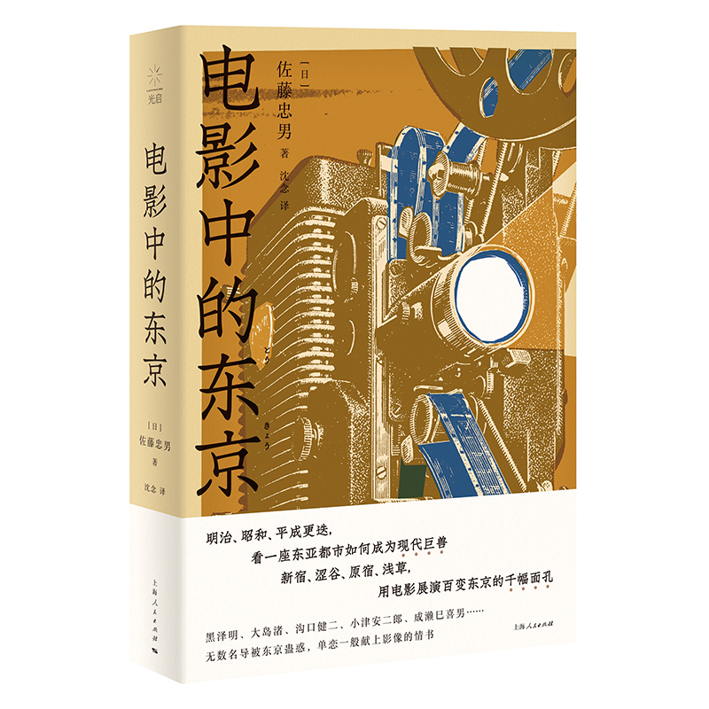 �Ӱ�еĖ|����ë���ذ����]���ڝ���/��u�/�Ͽڽ���/С�򰲶��ɵ�����(d��o)�Ė|���Ӱ�����