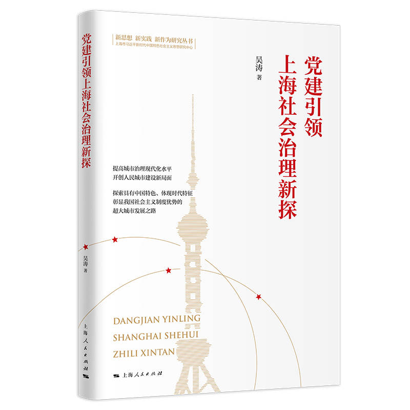 �h�����I(l��ng)�Ϻ����������̽