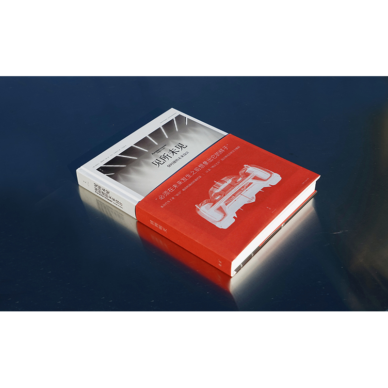 Ҋ��δҊ�����r(sh��)�ݵ�δ���O(sh��)Ӌ(j��)