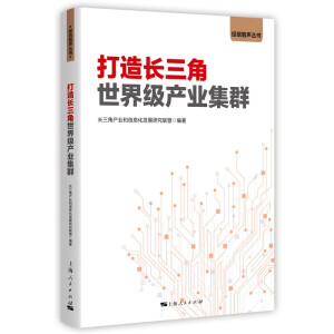 �����L(zh��ng)�������缉(j��)�a(ch��n)�I(y��)��Ⱥ