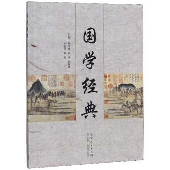 ���W��(j��ng)��