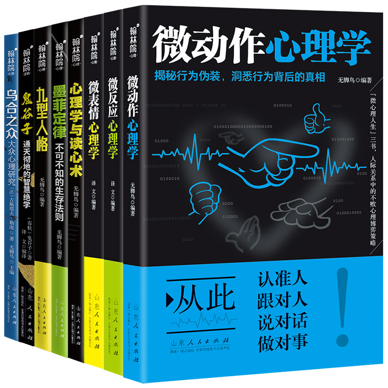 ����W���N���bȫ8�ԣ�������+����֮��+�����˸�+ī�ƶ���+����W�c�x���g+΢��������W+΢��������W+΢��������W