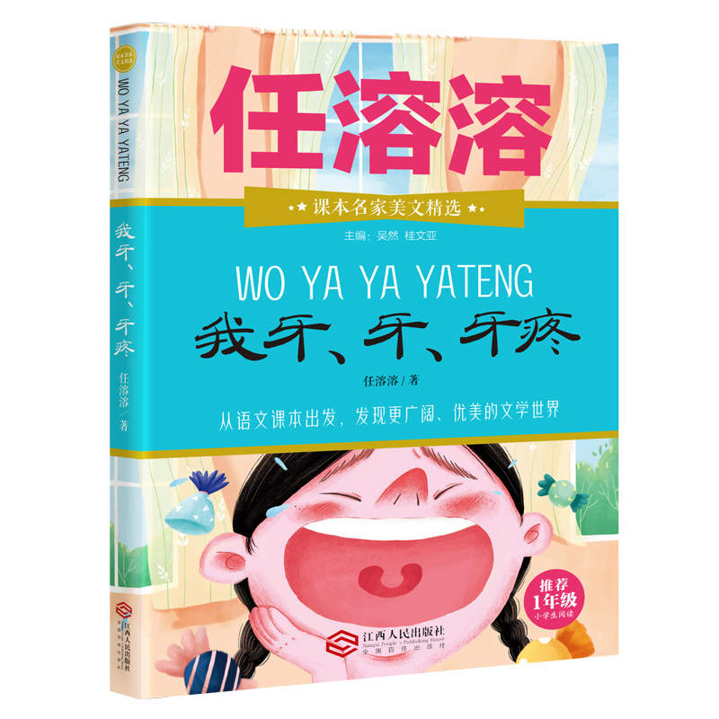 �n���������ľ��x һ�꼉 ע���� ���������������ۡ�