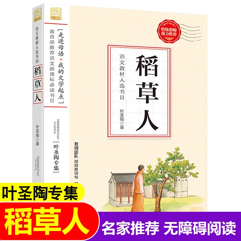 С�W�Z�Ľ̲����x��Ŀ ������