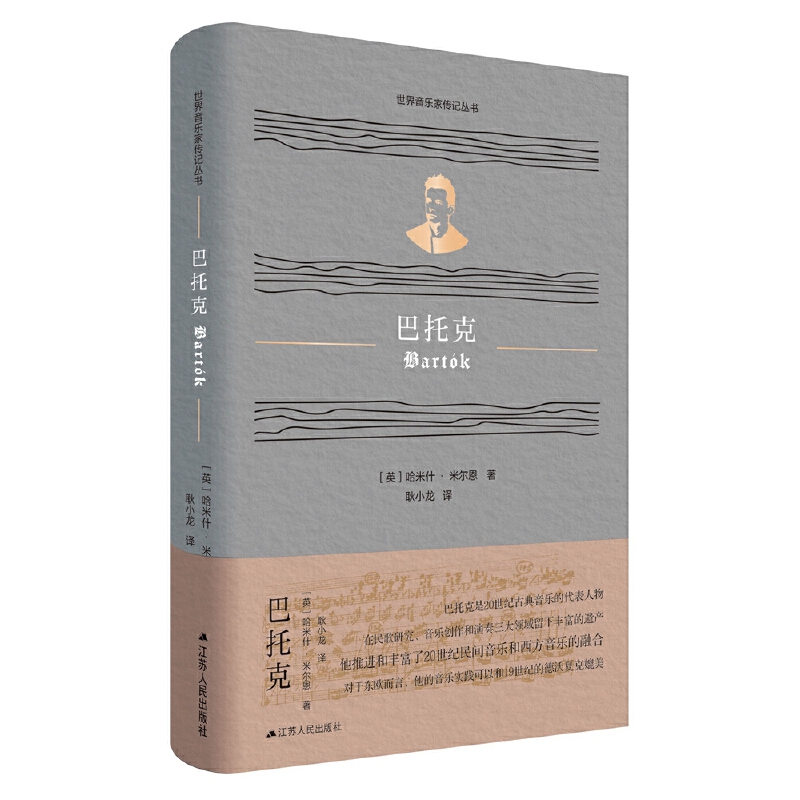 ���пˣ����������҂�ӛ������