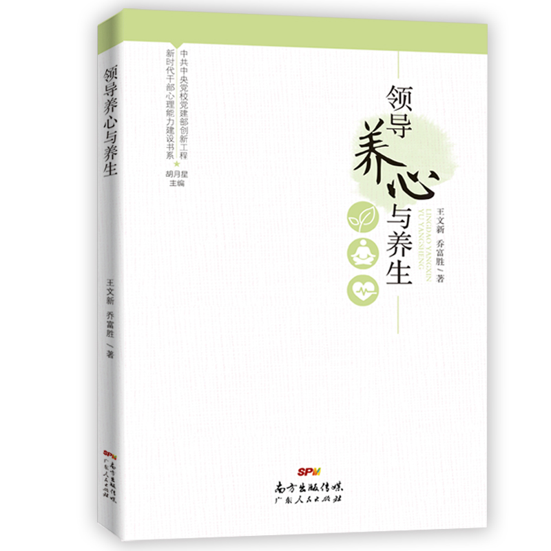 �r���ɲ������������O(sh��)��ϵ���I(l��ng)��(d��o)�B(y��ng)���c�B(y��ng)��