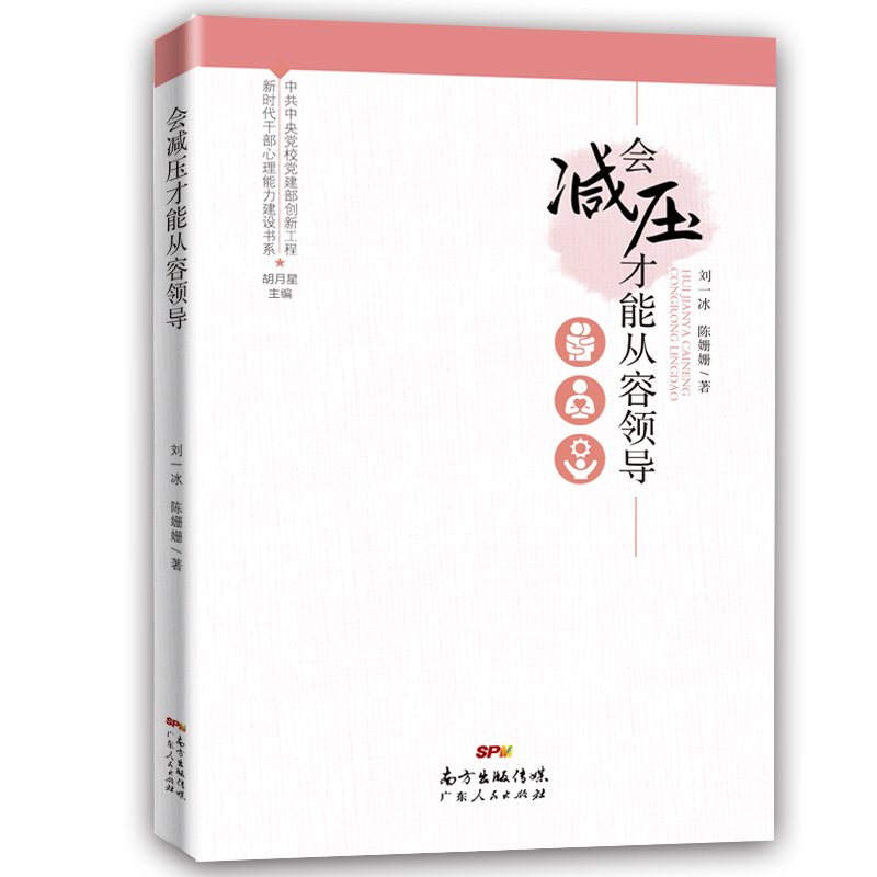 �r(sh��)���ɲ������������O(sh��)��ϵ����(hu��)�p�����܏����I(l��ng)��(d��o)