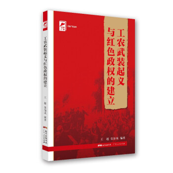 �tɫ�V�|���������r(n��ng)���b���x�c�tɫ����(qu��n)�Ľ���