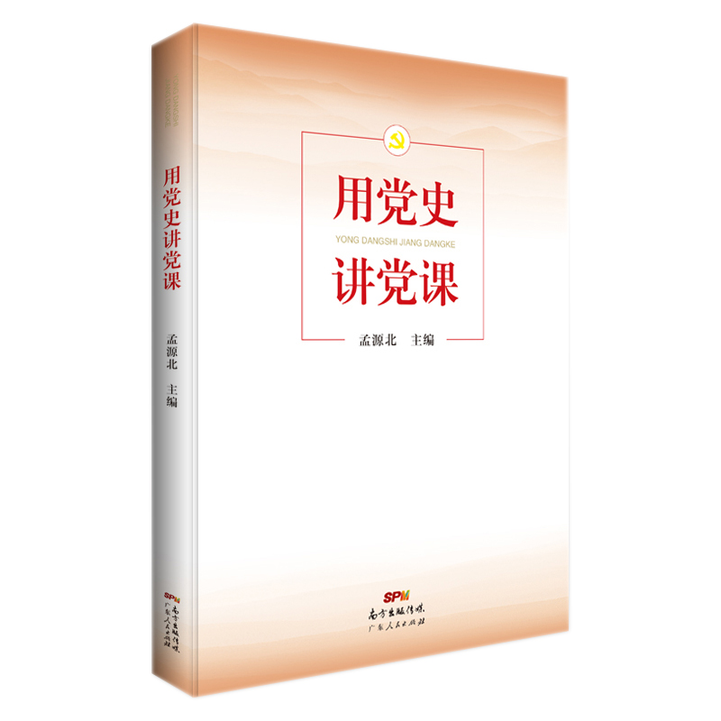 ���hʷ�v�h�n