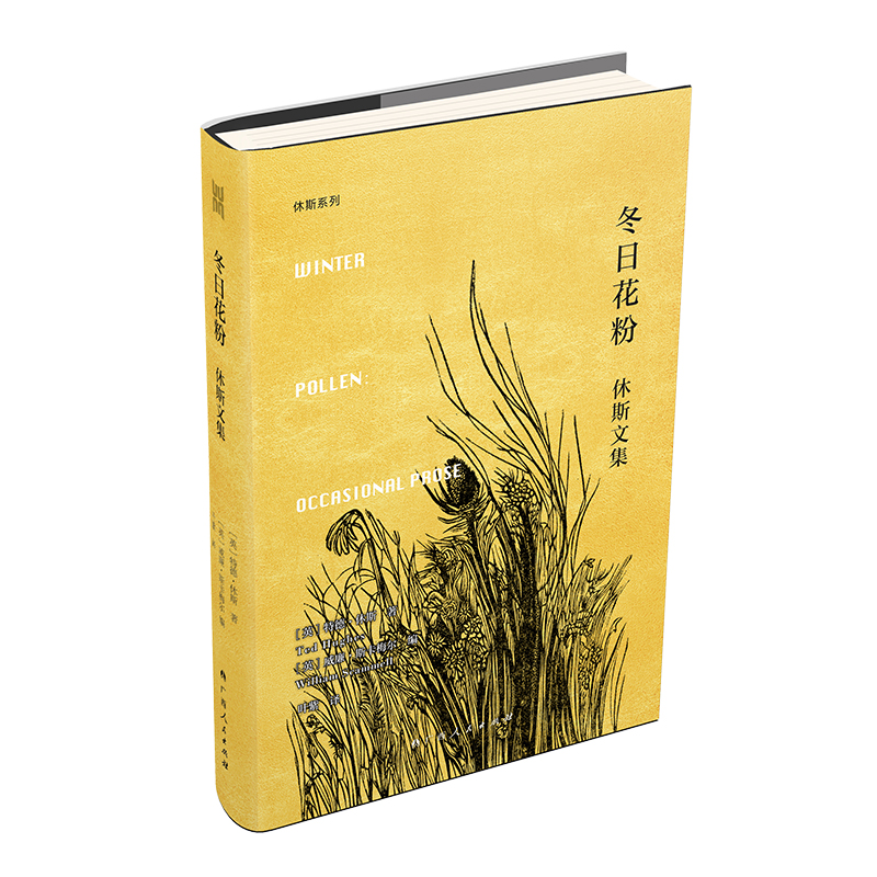 ���ջ��ۣ���˹�ļ���Ӣ�����Ԋ���ص¡���˹��Ҫ���ļ�����(n��i)�״γ��棬��Ƕ������ӴγʬF(xi��n)�ص¡���˹�@λ�����Z��һ�������Ԋ��