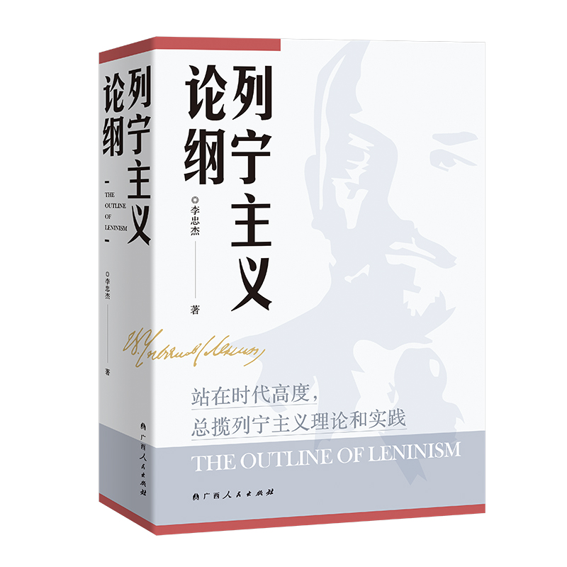 �Ќ����xՓ�V��ƽ�b����վ�ڕr���߶ȣ������Ќ����x��Փ�͌��`�������I�Y�Ќ��Q��150������