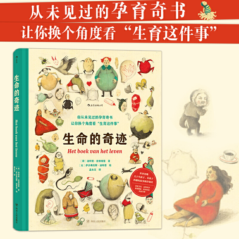 ���������E ���δҊ�^(gu��)�����������׌��Q��(g��)�Ƕȿ��������@���¡�